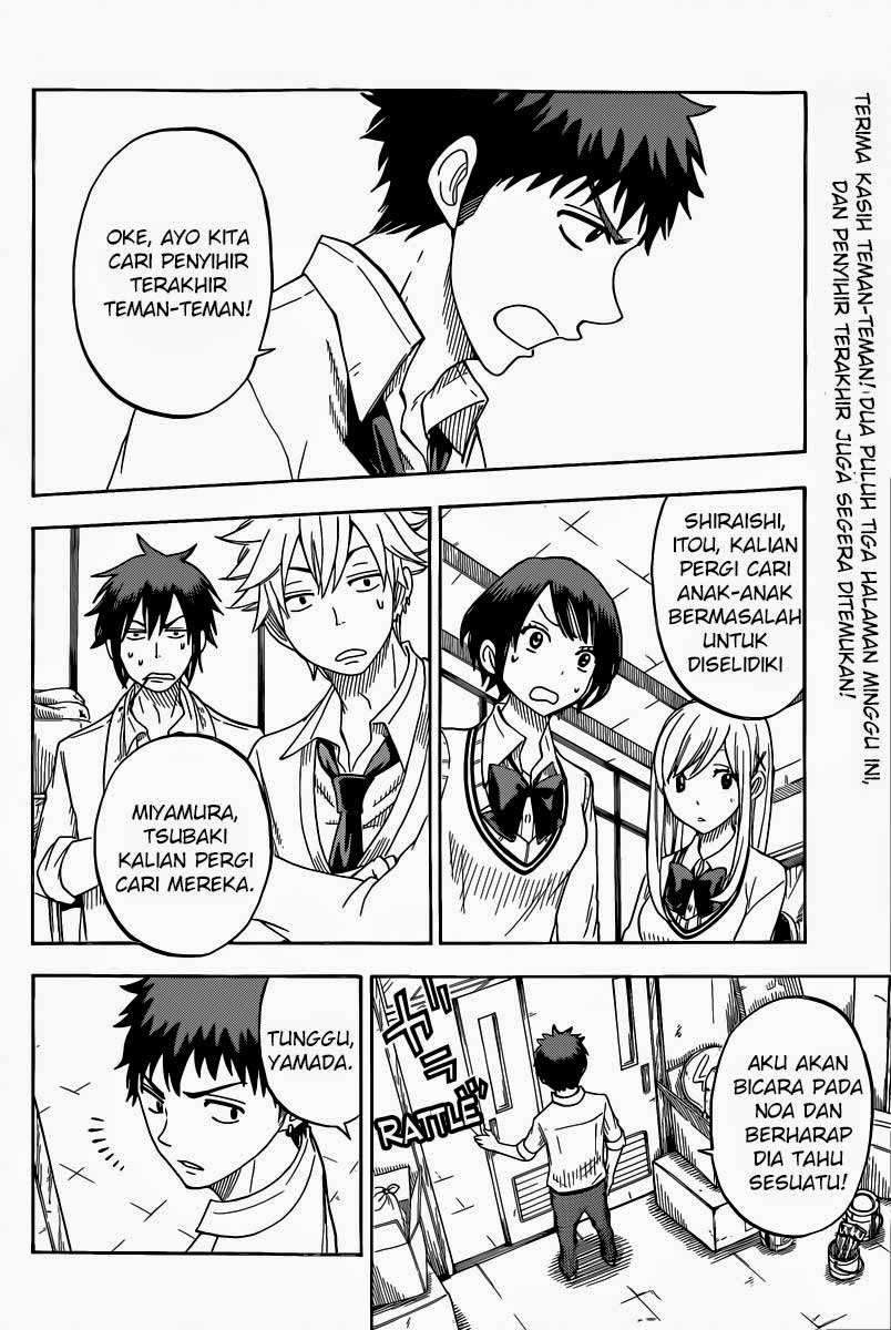 Yamada-kun to 7-nin no Majo Chapter 57 - halaman 3