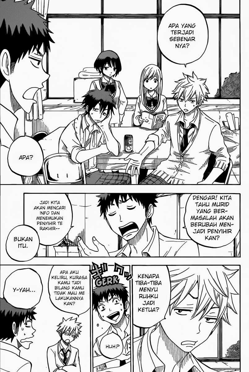 Yamada-kun to 7-nin no Majo Chapter 57 - halaman 4