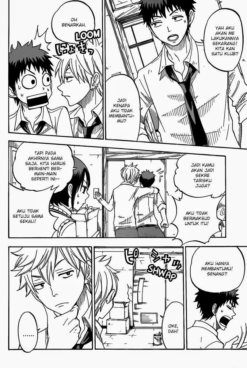 Yamada-kun to 7-nin no Majo Chapter 57 - halaman 5