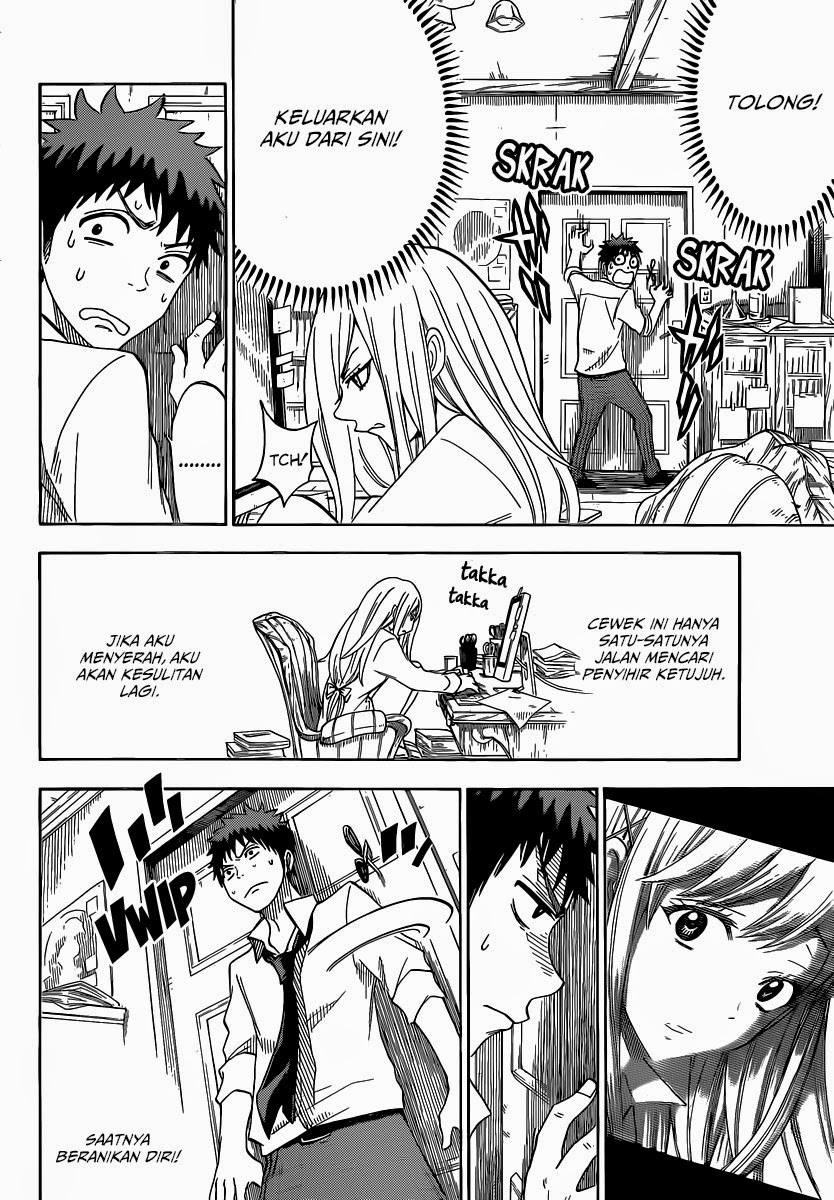 Yamada-kun to 7-nin no Majo Chapter 58 - halaman 11