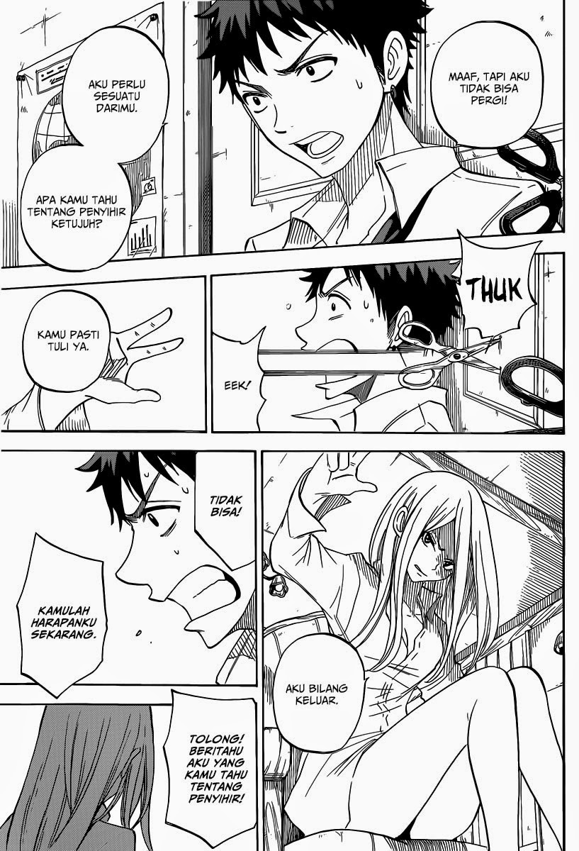 Yamada-kun to 7-nin no Majo Chapter 58 - halaman 12