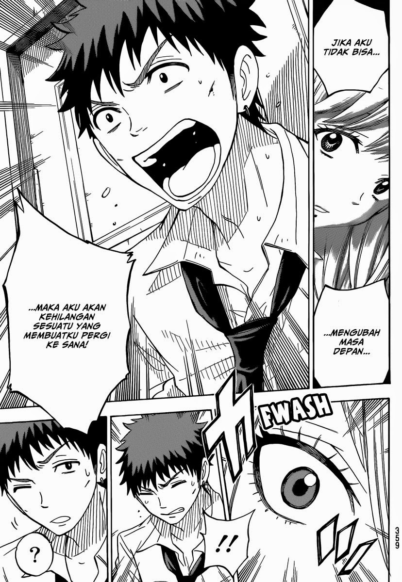 Yamada-kun to 7-nin no Majo Chapter 58 - halaman 14