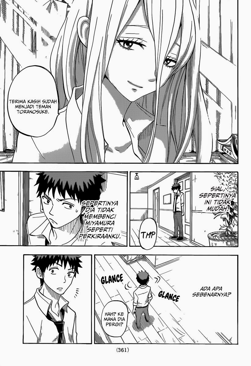 Yamada-kun to 7-nin no Majo Chapter 58 - halaman 16