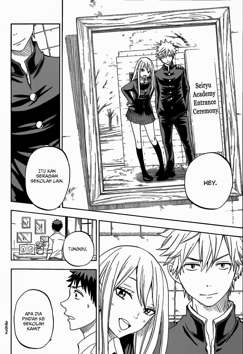Yamada-kun to 7-nin no Majo Chapter 58 - halaman 17