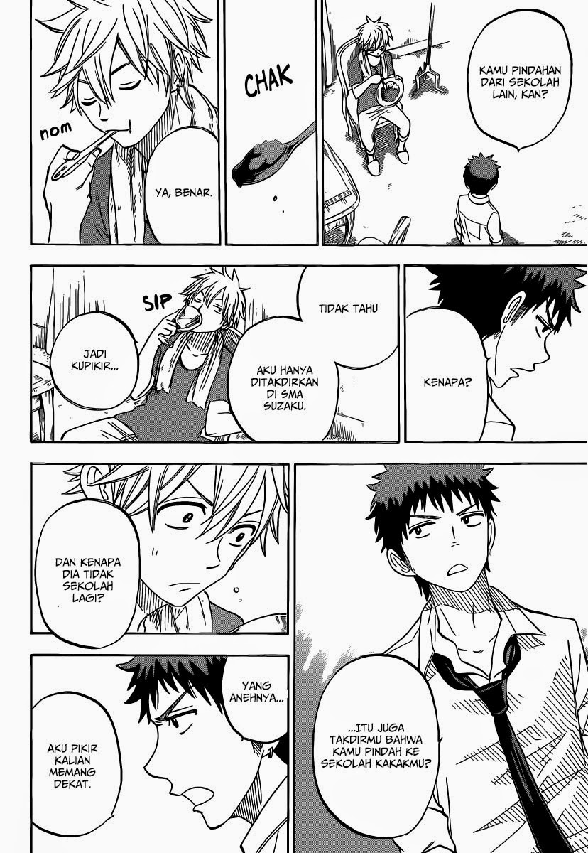 Yamada-kun to 7-nin no Majo Chapter 58 - halaman 19