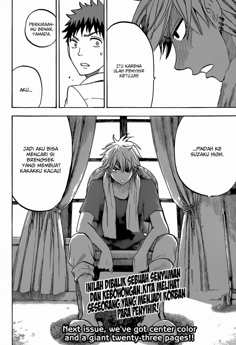 Yamada-kun to 7-nin no Majo Chapter 58 - halaman 21