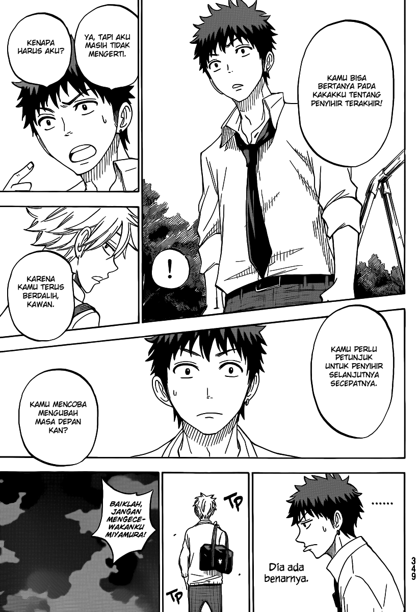Yamada-kun to 7-nin no Majo Chapter 58 - halaman 3