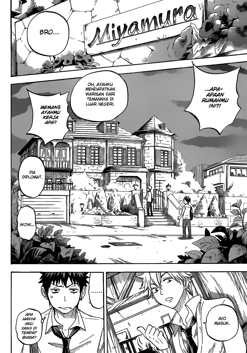Yamada-kun to 7-nin no Majo Chapter 58 - halaman 4