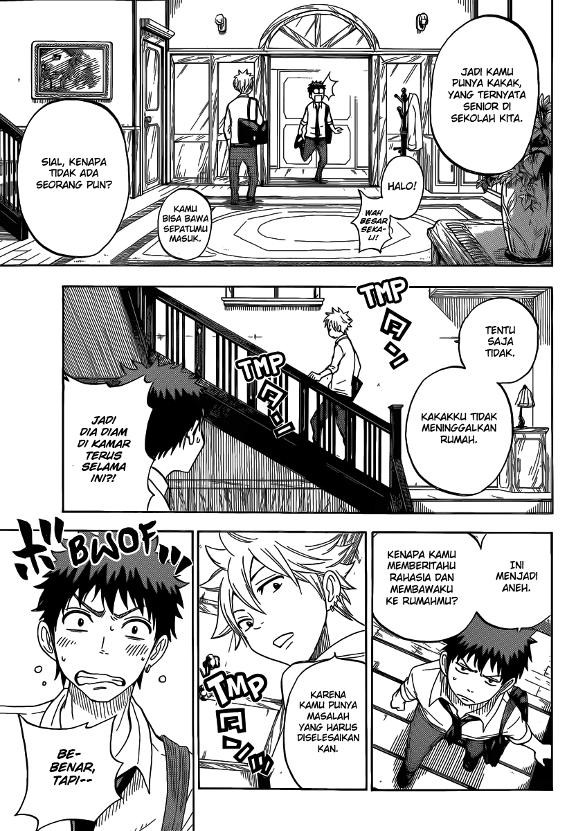Yamada-kun to 7-nin no Majo Chapter 58 - halaman 5
