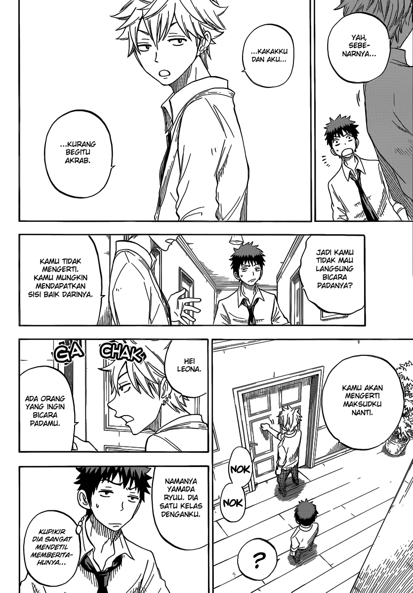 Yamada-kun to 7-nin no Majo Chapter 58 - halaman 6