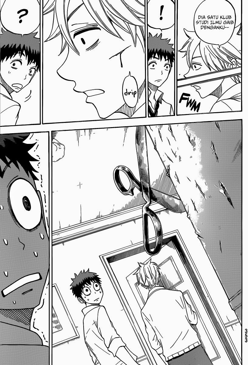 Yamada-kun to 7-nin no Majo Chapter 58 - halaman 8
