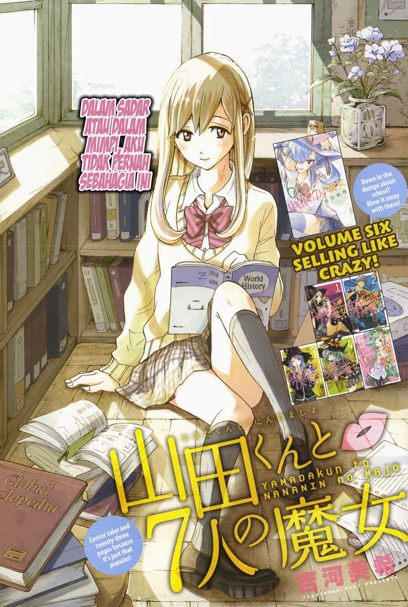 Yamada-kun to 7-nin no Majo Chapter 59 - halaman 1