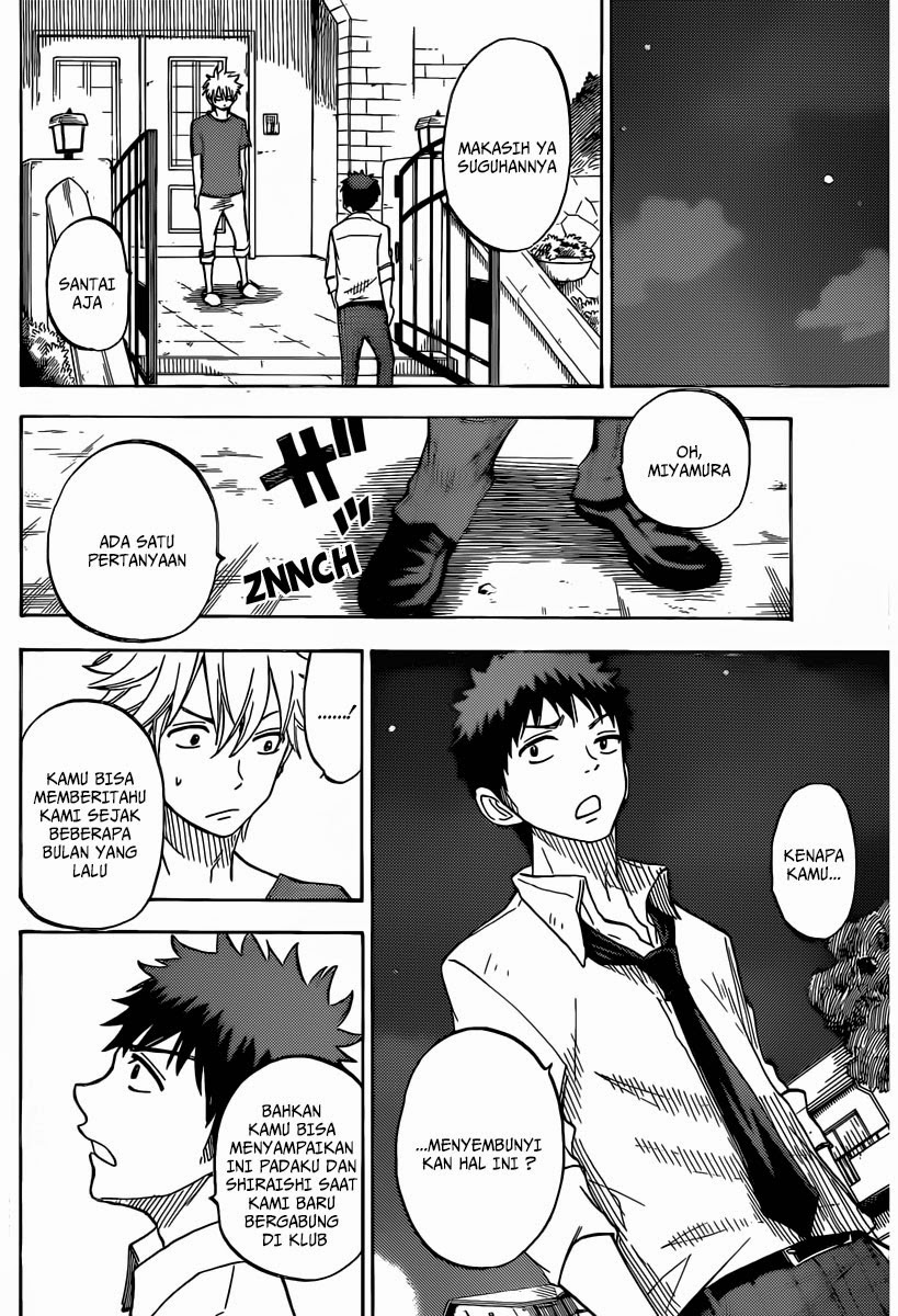 Yamada-kun to 7-nin no Majo Chapter 59 - halaman 11
