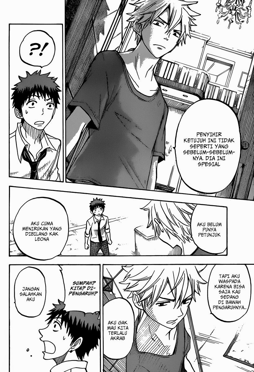 Yamada-kun to 7-nin no Majo Chapter 59 - halaman 13