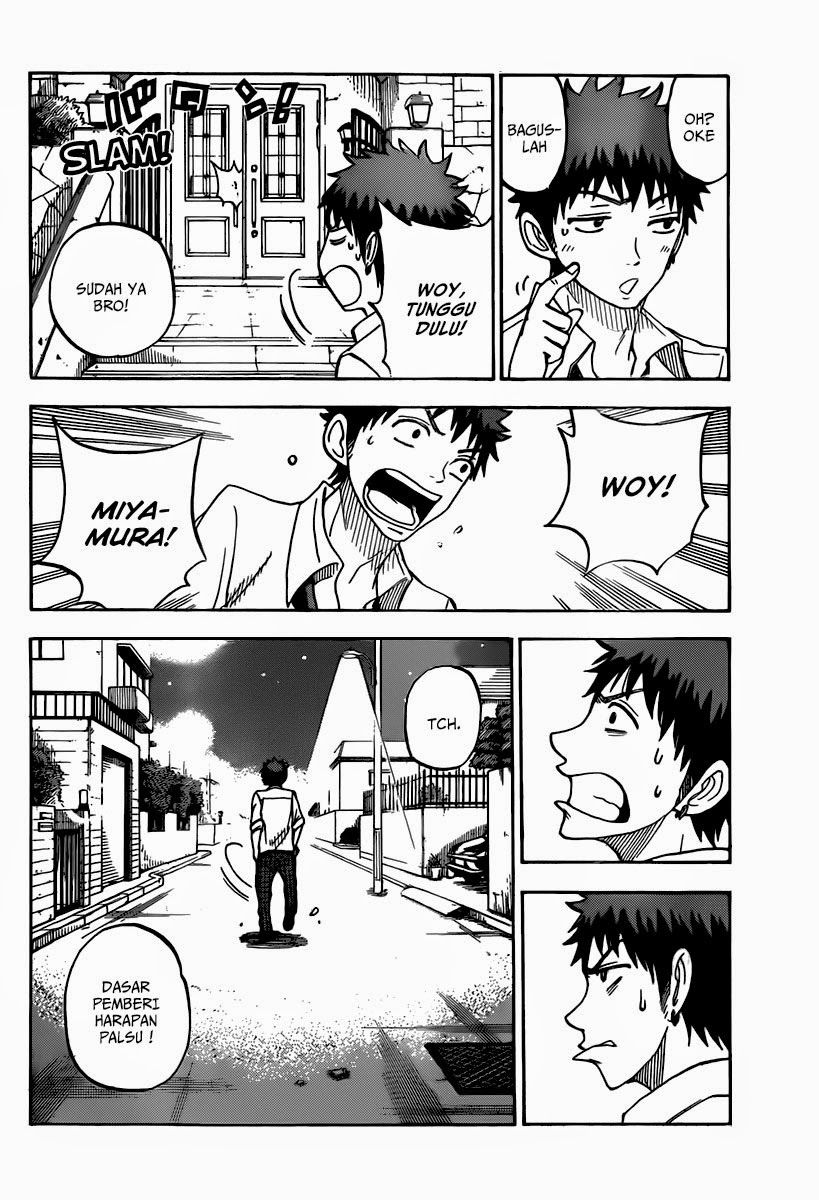 Yamada-kun to 7-nin no Majo Chapter 59 - halaman 15