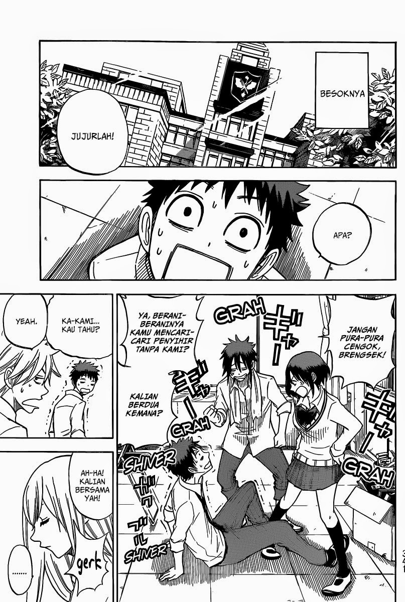 Yamada-kun to 7-nin no Majo Chapter 59 - halaman 16