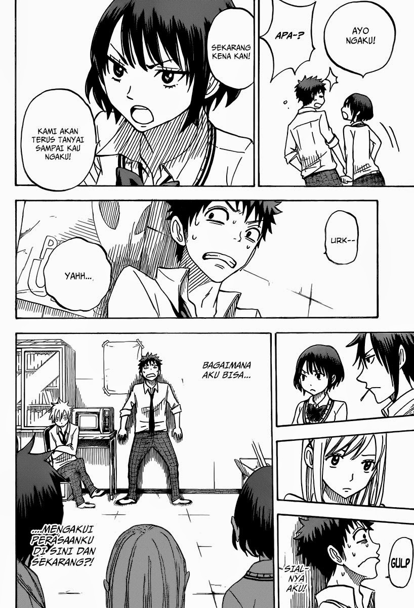 Yamada-kun to 7-nin no Majo Chapter 59 - halaman 19