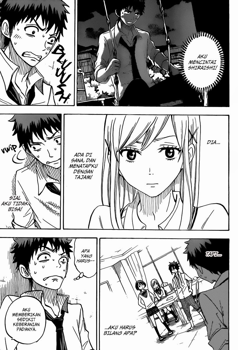 Yamada-kun to 7-nin no Majo Chapter 59 - halaman 20