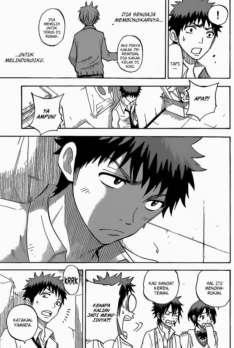 Yamada-kun to 7-nin no Majo Chapter 59 - halaman 22