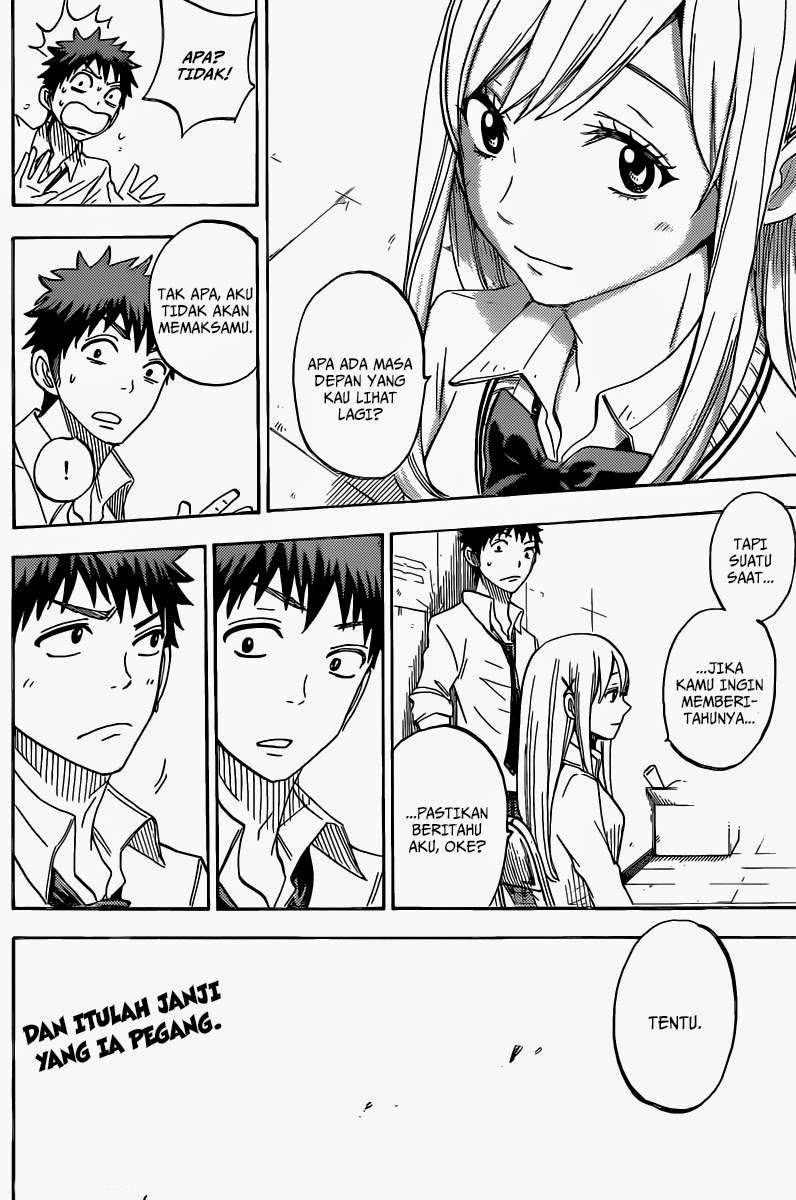 Yamada-kun to 7-nin no Majo Chapter 59 - halaman 23