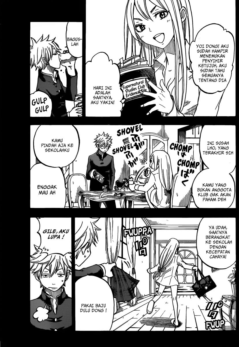 Yamada-kun to 7-nin no Majo Chapter 59 - halaman 4