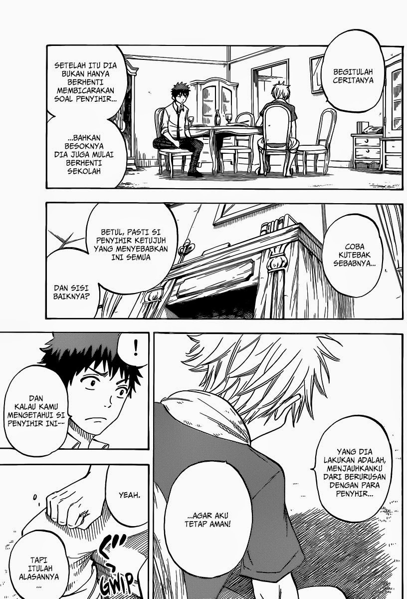 Yamada-kun to 7-nin no Majo Chapter 59 - halaman 6