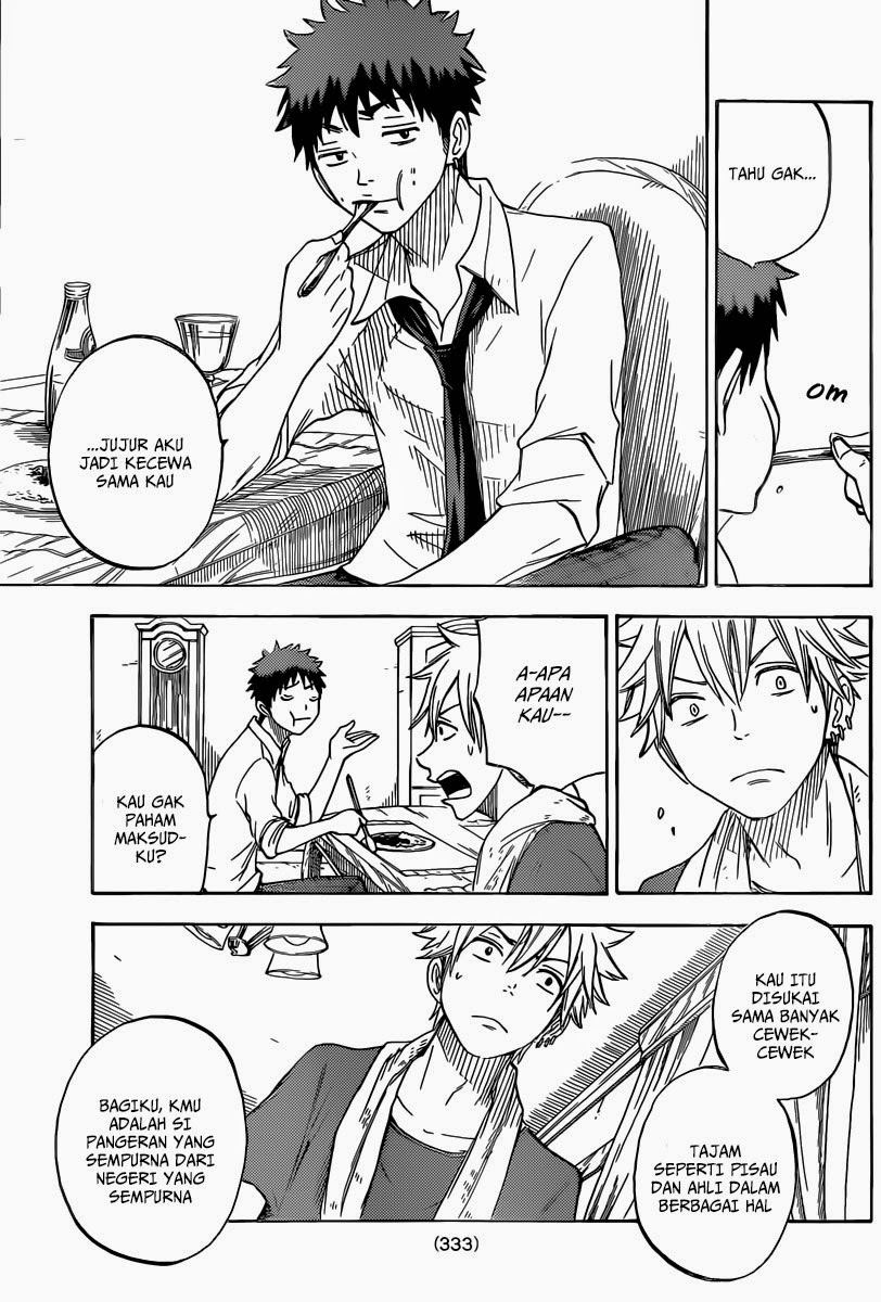 Yamada-kun to 7-nin no Majo Chapter 59 - halaman 8