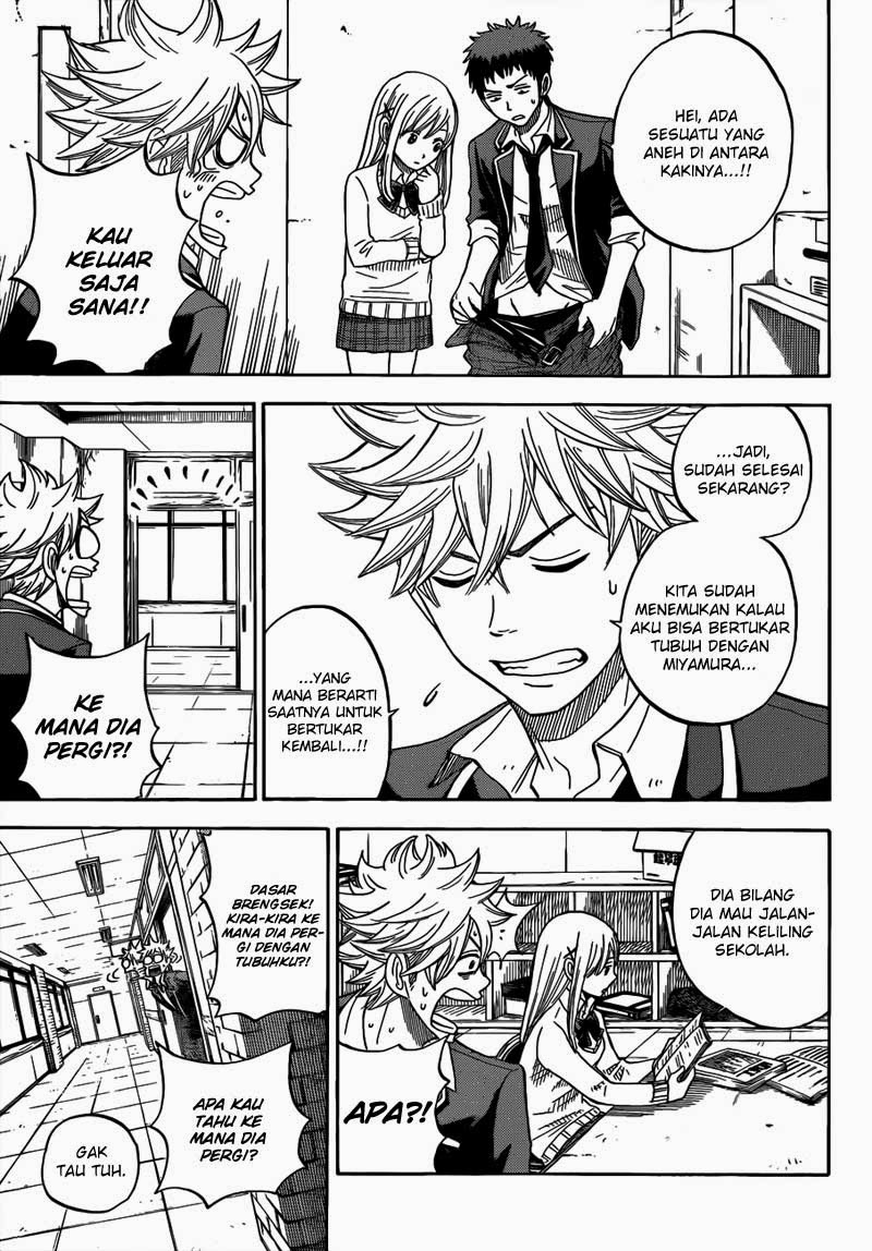 Yamada-kun to 7-nin no Majo Chapter 6 - halaman 10