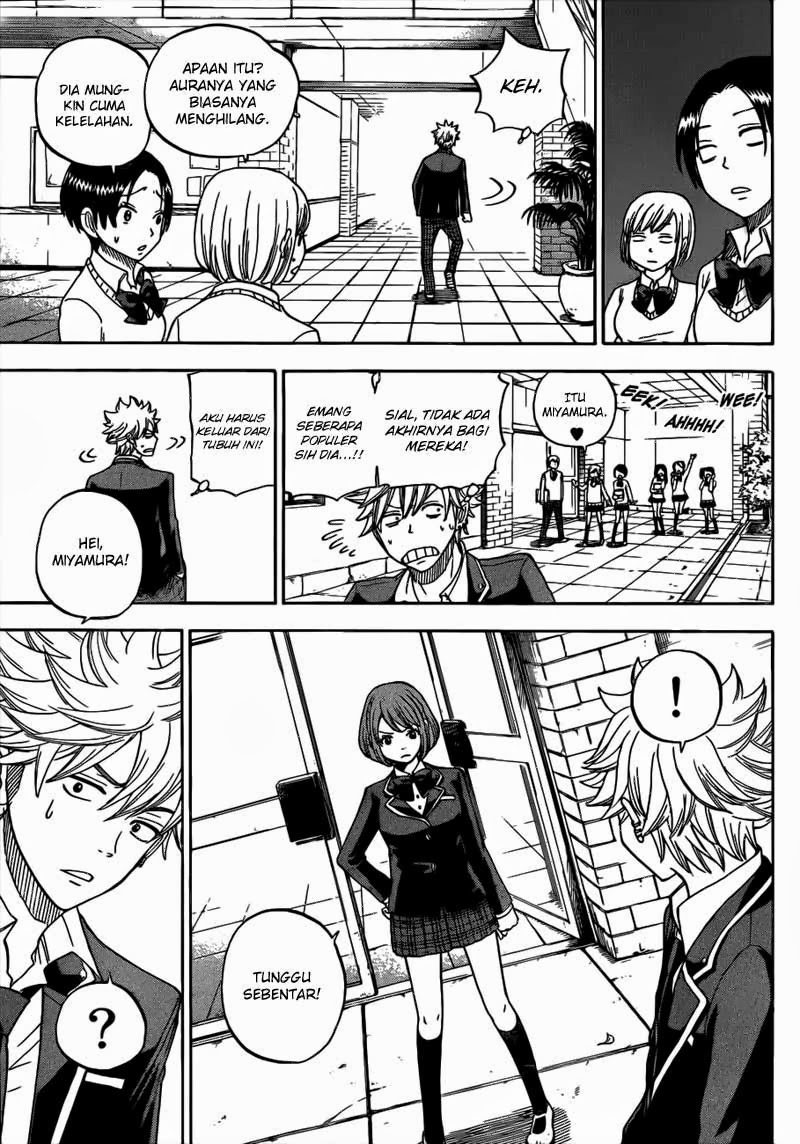 Yamada-kun to 7-nin no Majo Chapter 6 - halaman 12