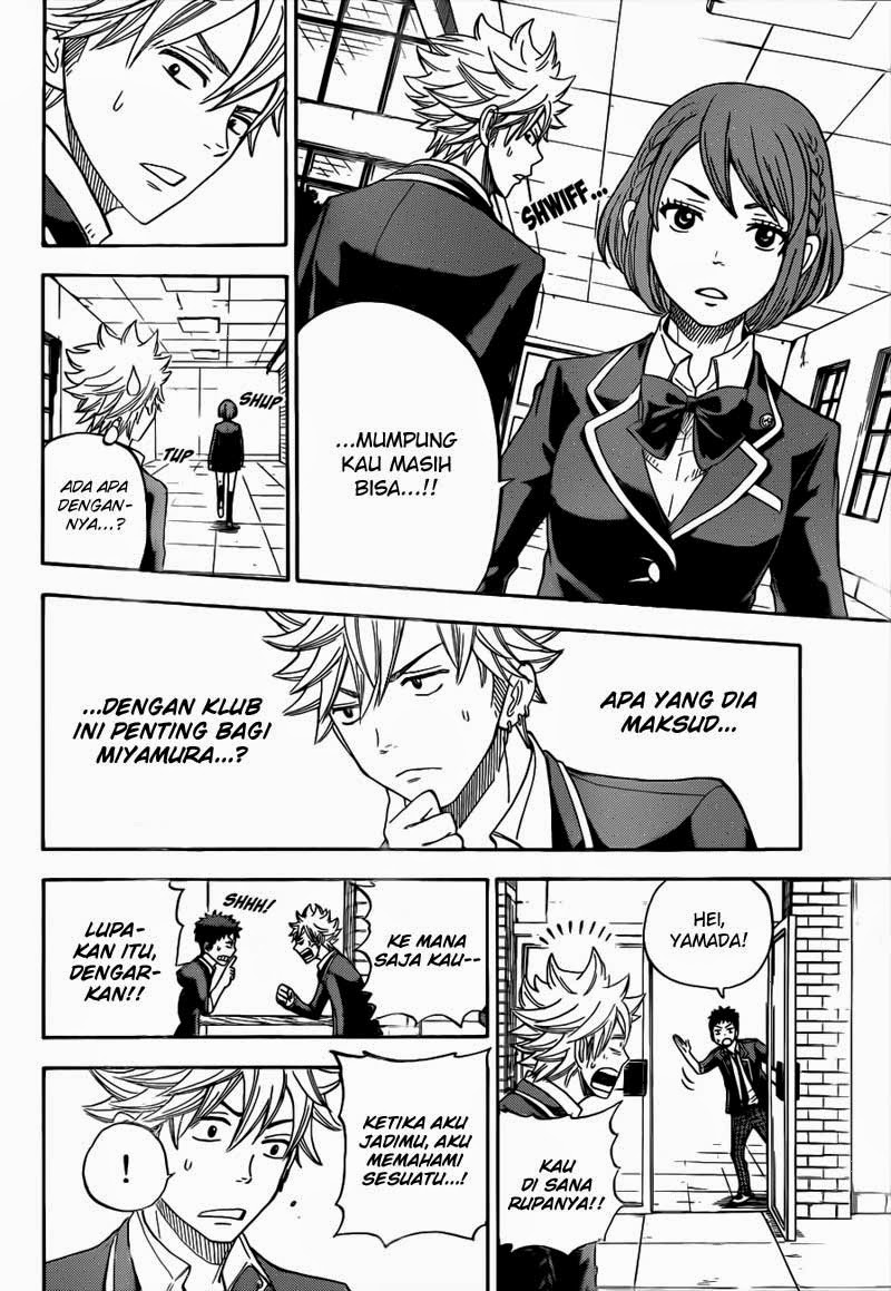 Yamada-kun to 7-nin no Majo Chapter 6 - halaman 15
