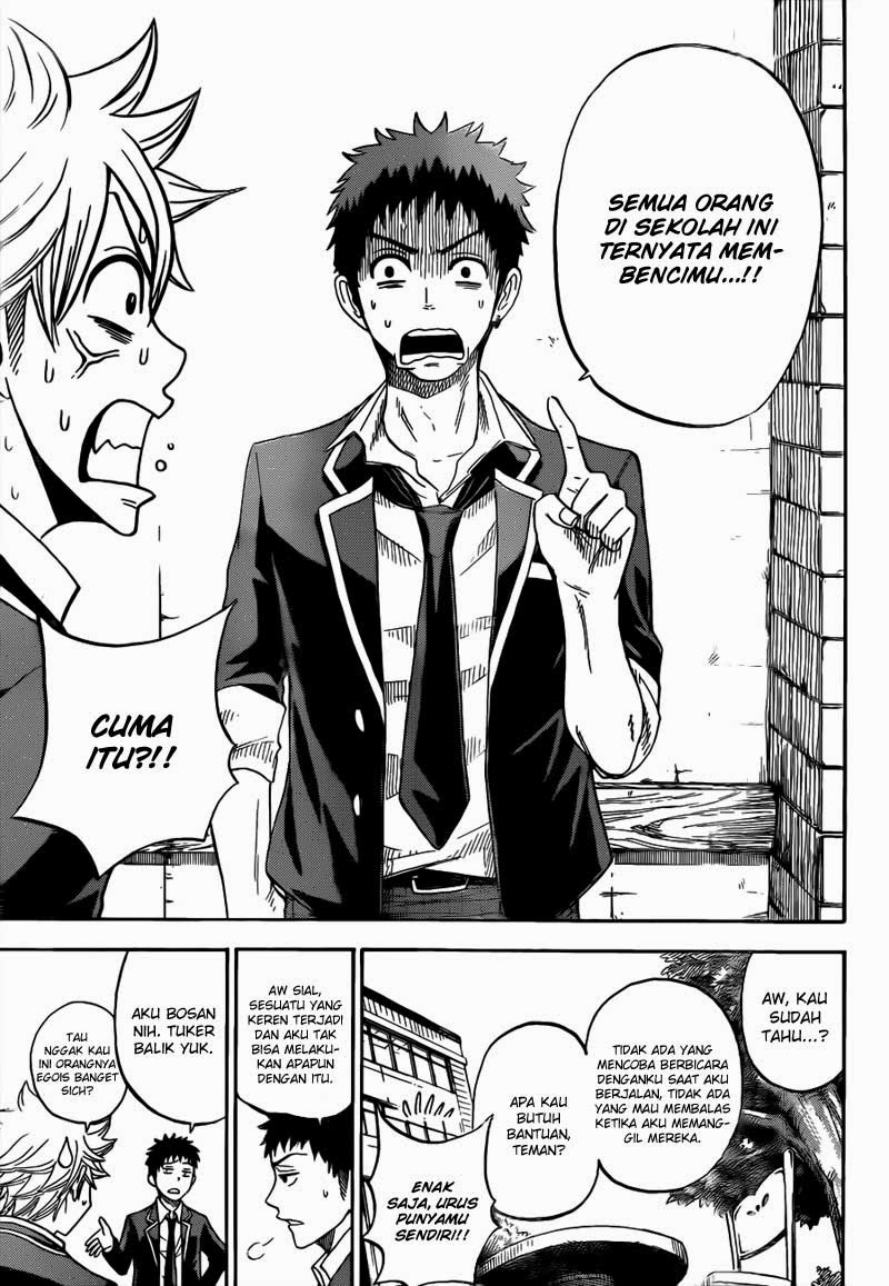 Yamada-kun to 7-nin no Majo Chapter 6 - halaman 16