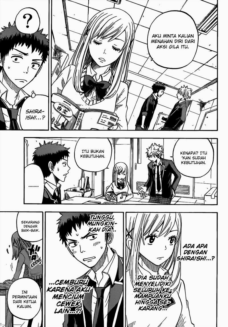Yamada-kun to 7-nin no Majo Chapter 6 - halaman 18