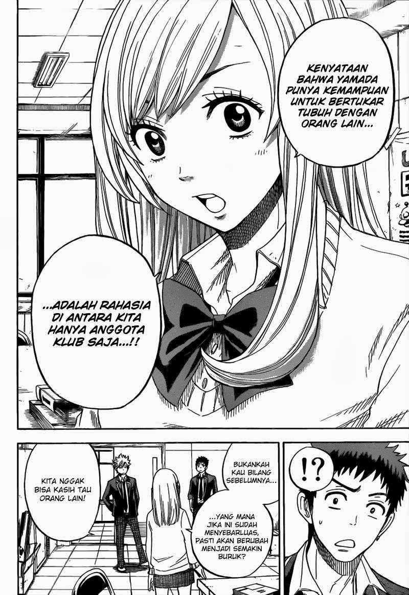 Yamada-kun to 7-nin no Majo Chapter 6 - halaman 19