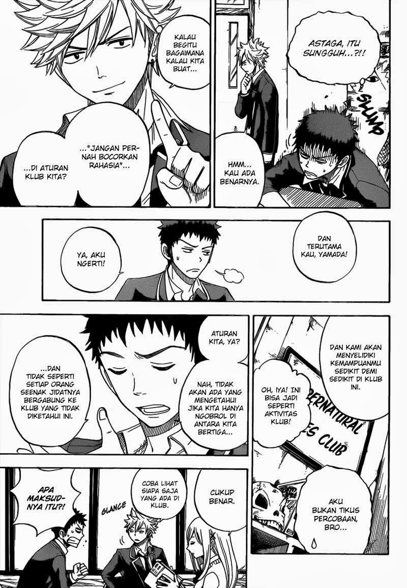 Yamada-kun to 7-nin no Majo Chapter 6 - halaman 20