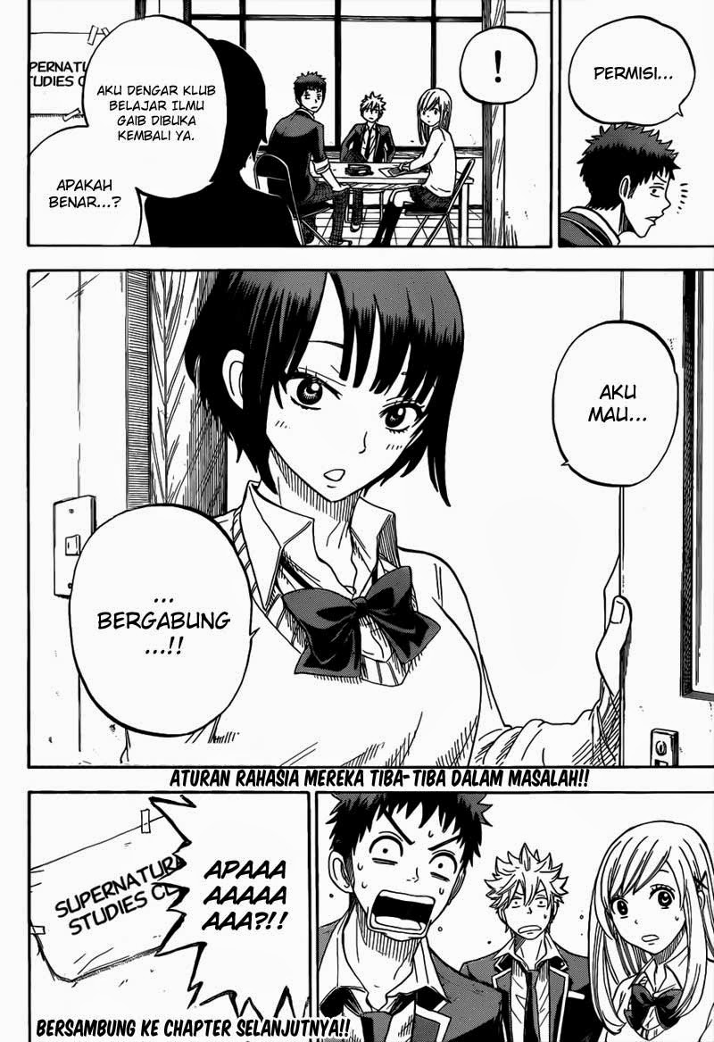 Yamada-kun to 7-nin no Majo Chapter 6 - halaman 21
