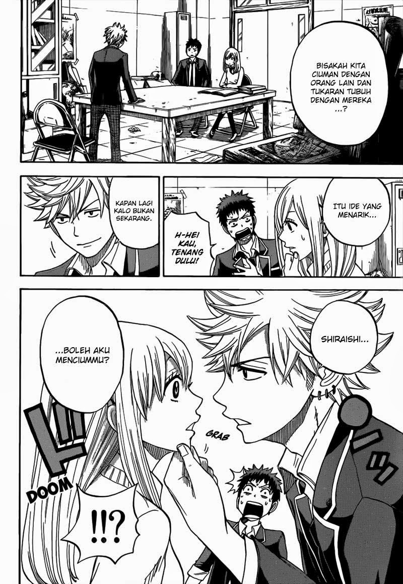 Yamada-kun to 7-nin no Majo Chapter 6 - halaman 3
