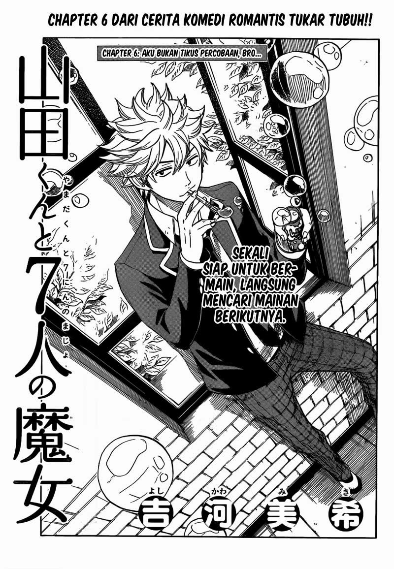 Yamada-kun to 7-nin no Majo Chapter 6 - halaman 4