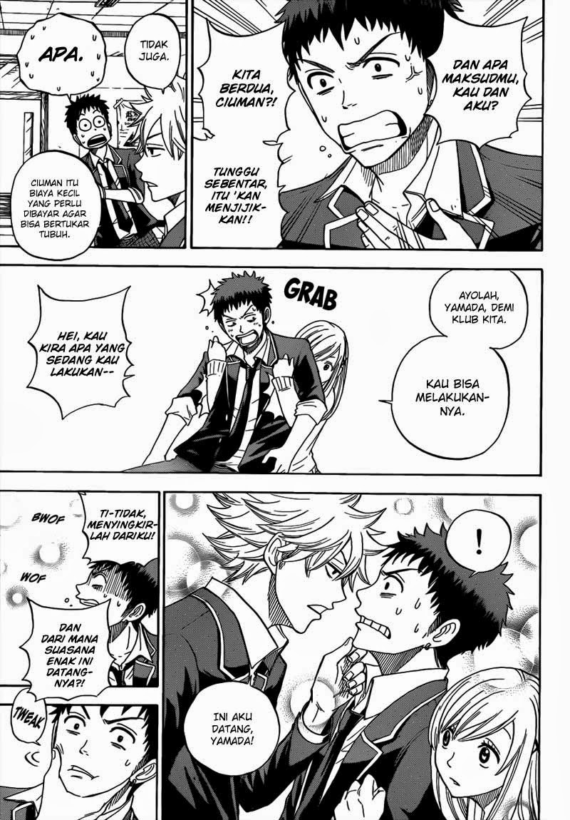 Yamada-kun to 7-nin no Majo Chapter 6 - halaman 6