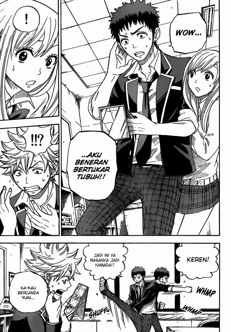 Yamada-kun to 7-nin no Majo Chapter 6 - halaman 8