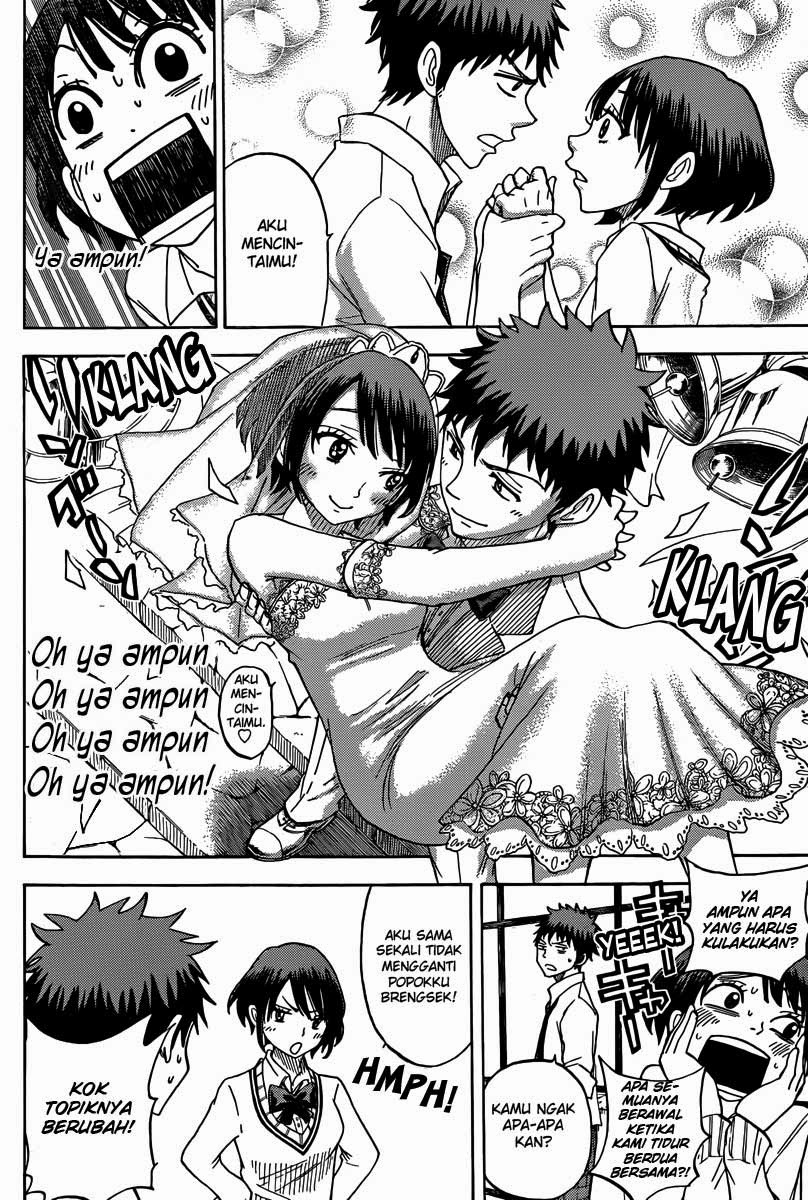 Yamada-kun to 7-nin no Majo Chapter 60 - halaman 11