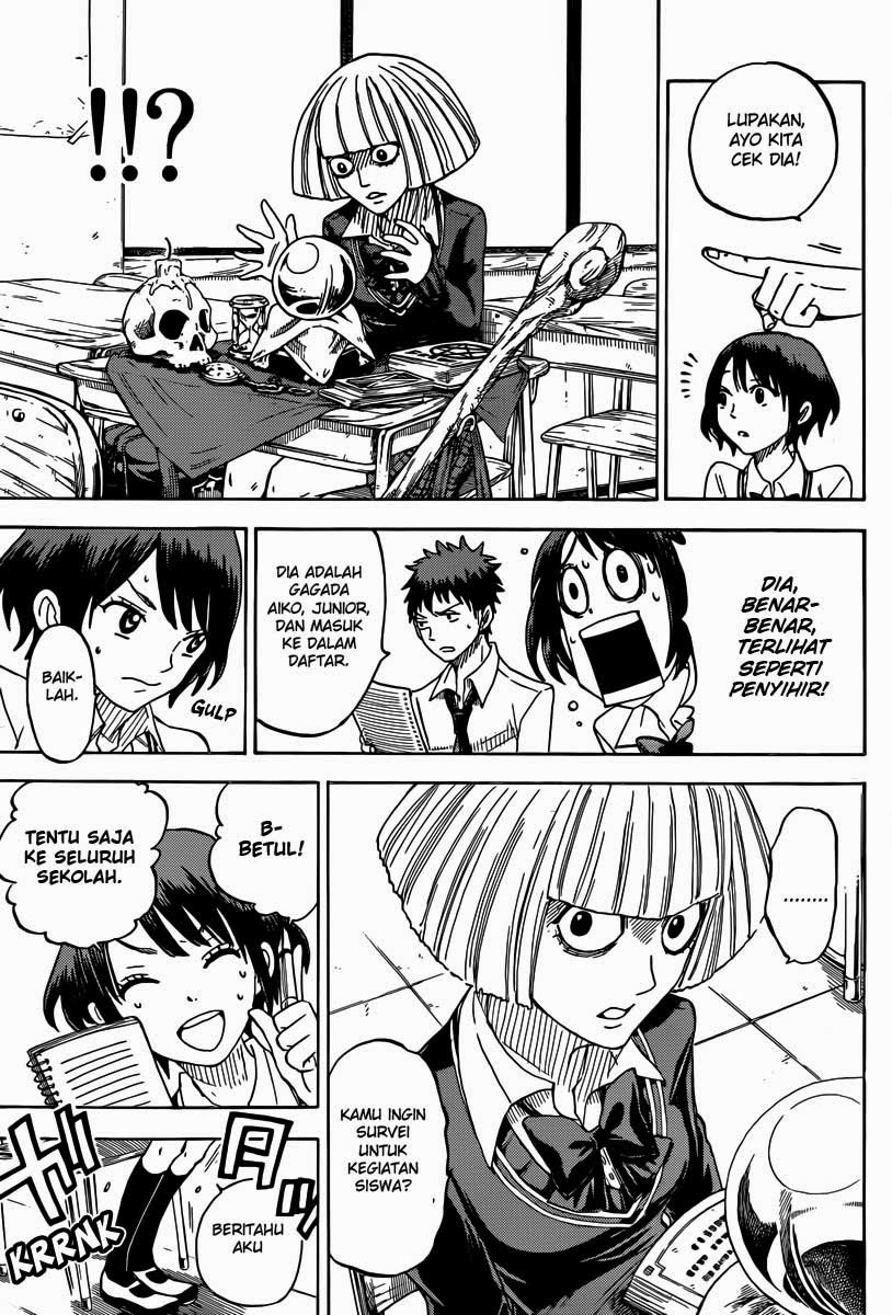 Yamada-kun to 7-nin no Majo Chapter 60 - halaman 12