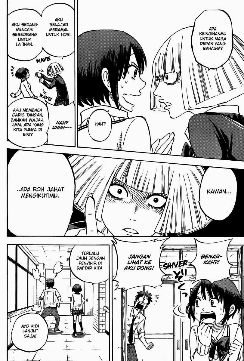 Yamada-kun to 7-nin no Majo Chapter 60 - halaman 13