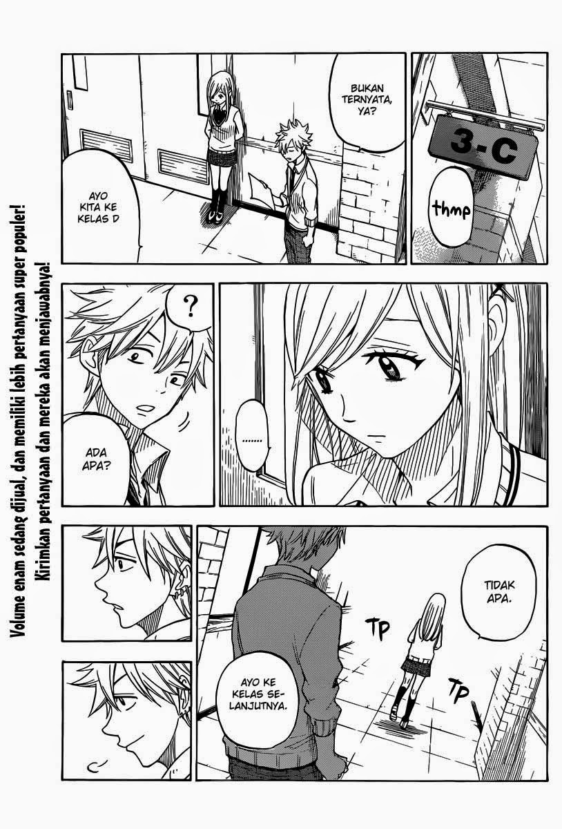 Yamada-kun to 7-nin no Majo Chapter 60 - halaman 14
