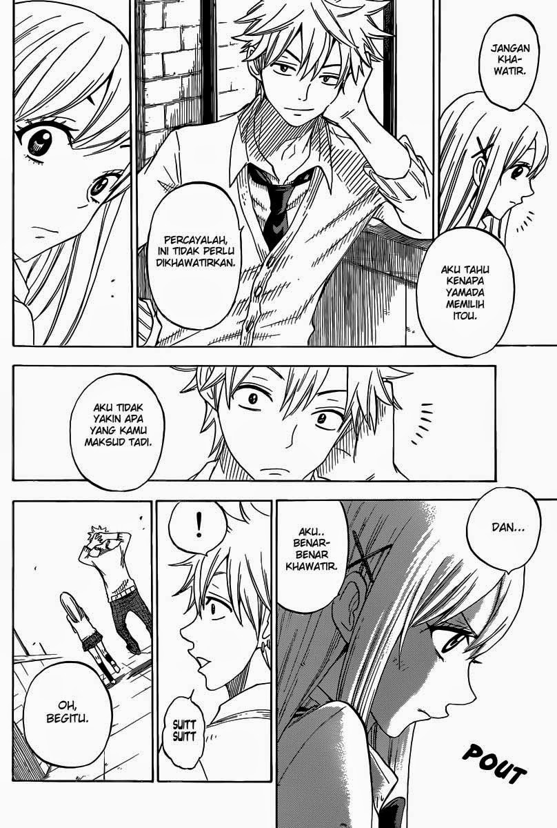 Yamada-kun to 7-nin no Majo Chapter 60 - halaman 15