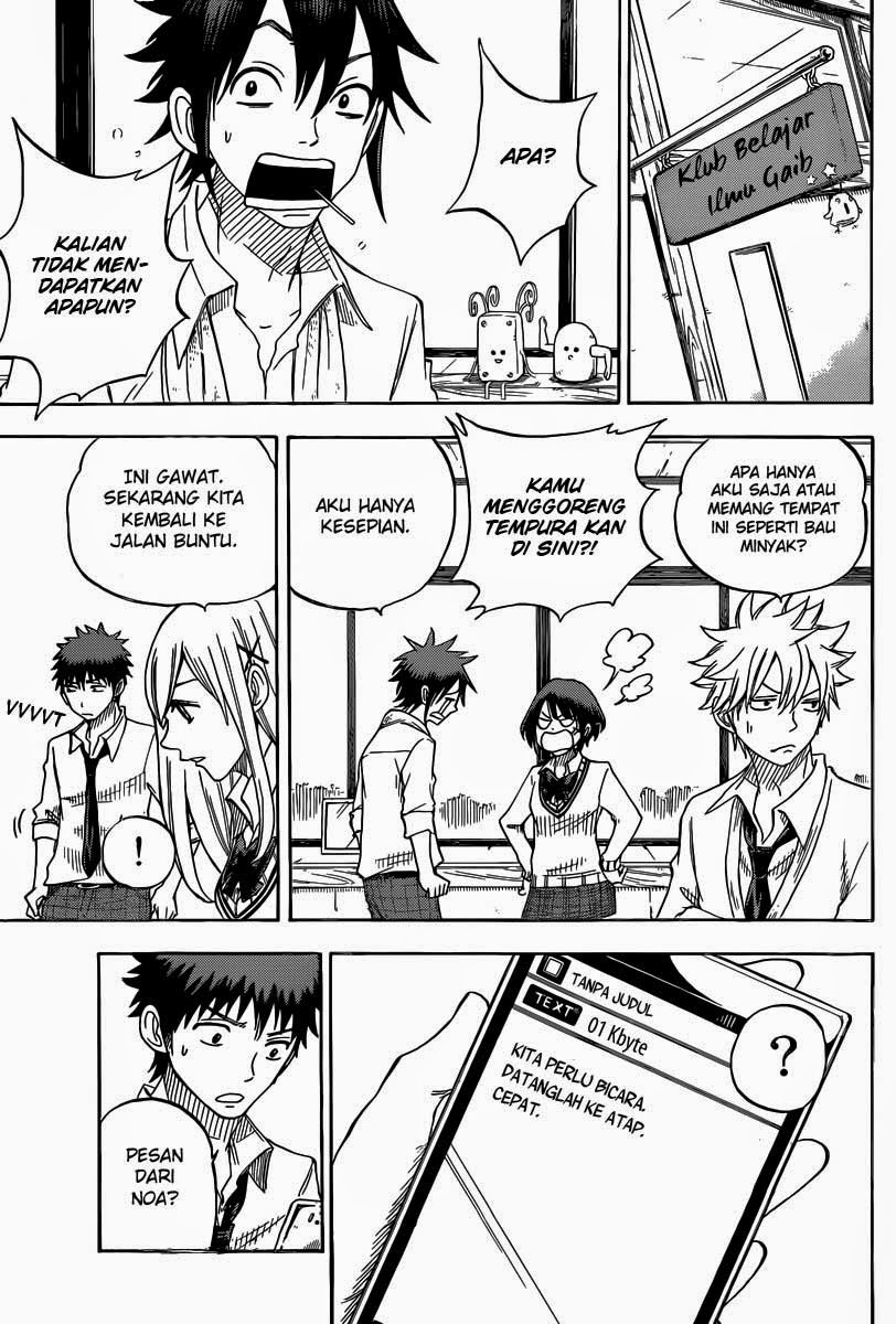 Yamada-kun to 7-nin no Majo Chapter 60 - halaman 16