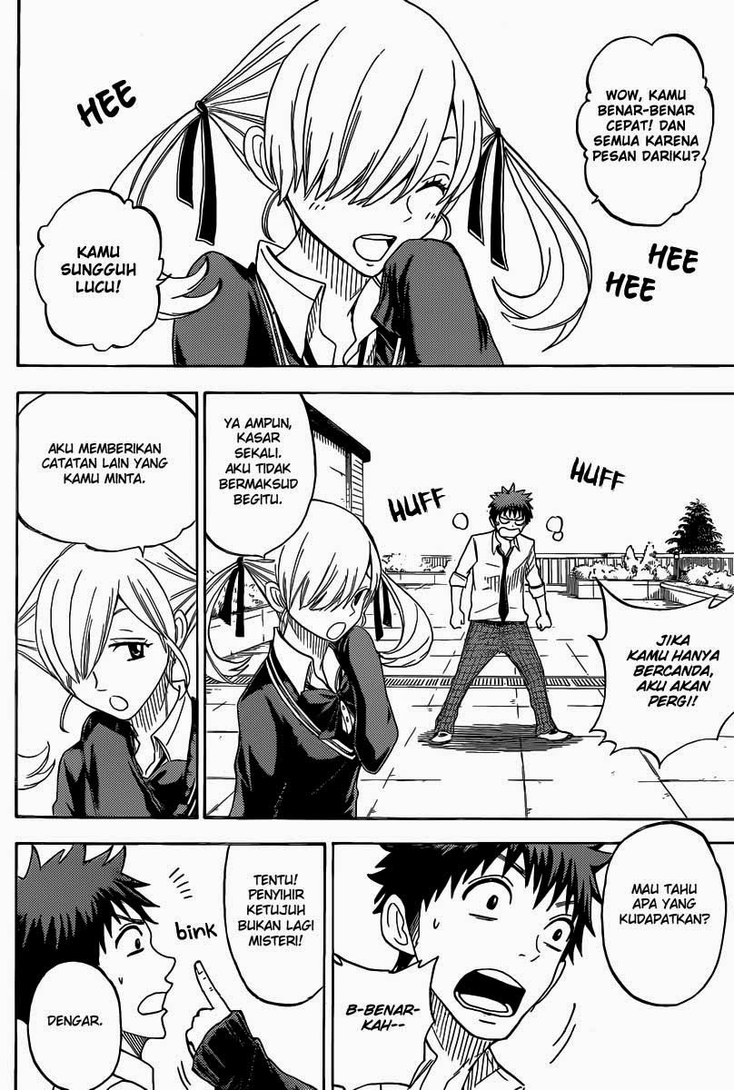 Yamada-kun to 7-nin no Majo Chapter 60 - halaman 17