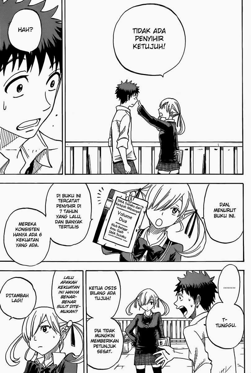 Yamada-kun to 7-nin no Majo Chapter 60 - halaman 18