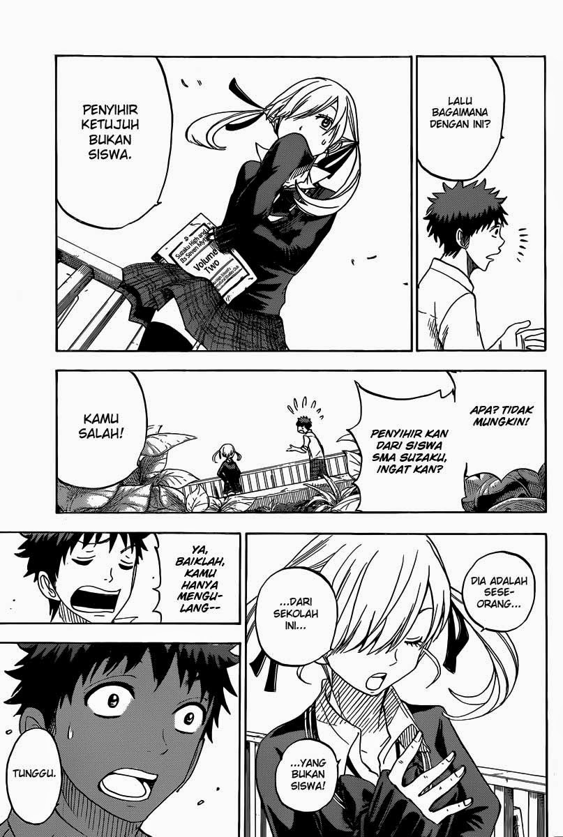 Yamada-kun to 7-nin no Majo Chapter 60 - halaman 20