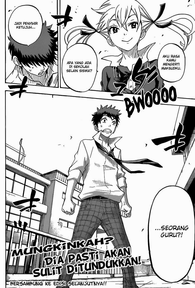 Yamada-kun to 7-nin no Majo Chapter 60 - halaman 21