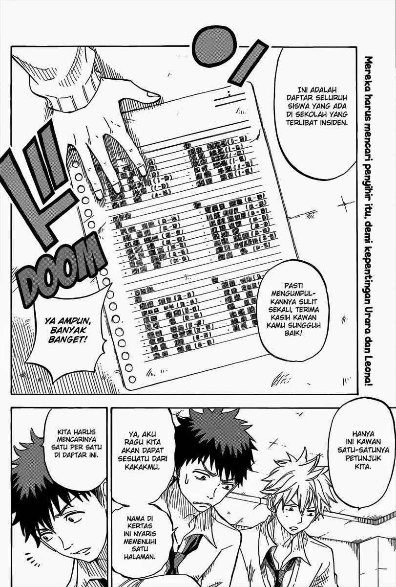 Yamada-kun to 7-nin no Majo Chapter 60 - halaman 3